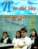 Pi in the Sky 4